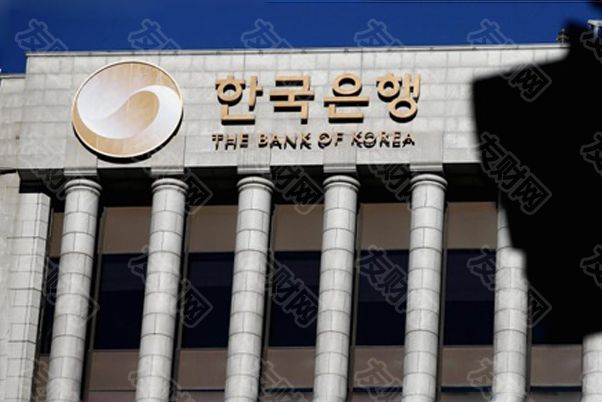 韩国央行将利率下调至2022年8月以来的水平 以刺激低迷的经济增长